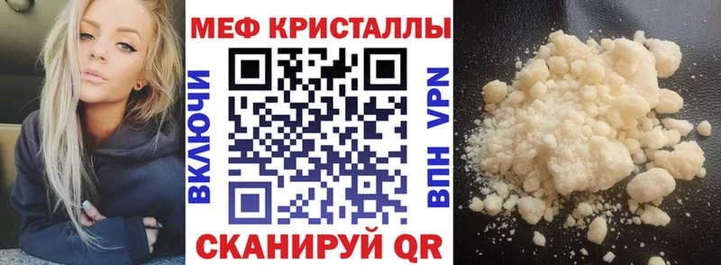 Где купить наркотики Уссурийск АМФЕТАМИН  hydra ТОР  Cocaine 