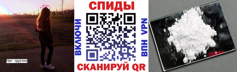 Amphetamine 98%  KRAKEN ссылки  Уссурийск 
