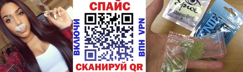 БУТИРАТ вода  ссылка на мегу tor  Уссурийск 