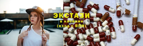 героин Абдулино