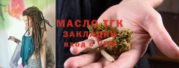 синтетический гашиш Киров