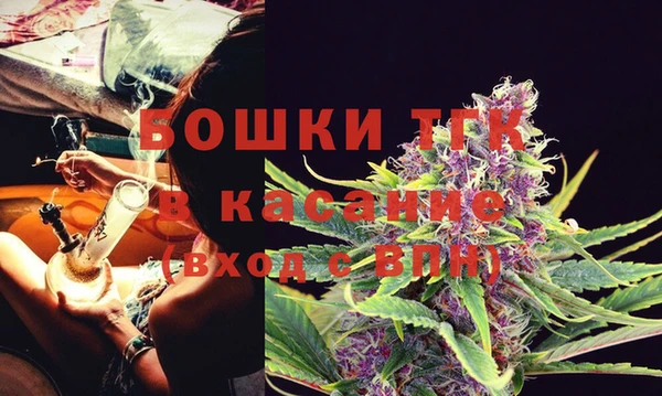 синтетический гашиш Киров