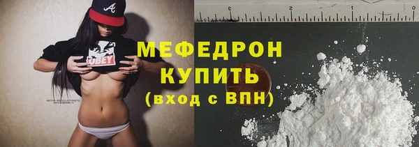 apvp Пенза
