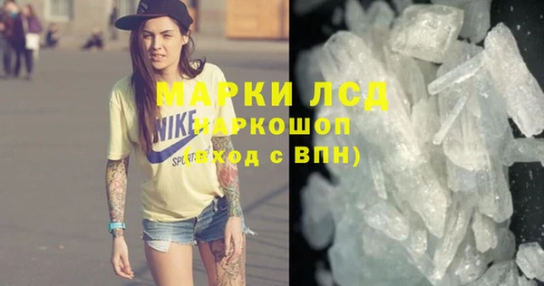 apvp Пенза