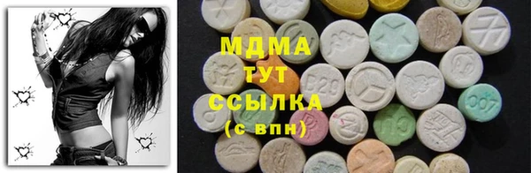 apvp Пенза