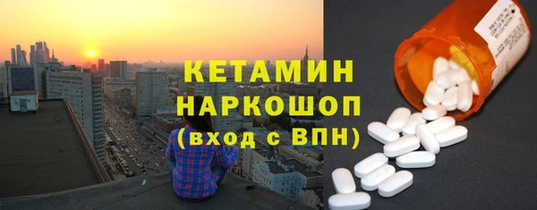 mix Белокуриха