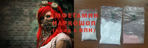 синтетический гашиш Киров