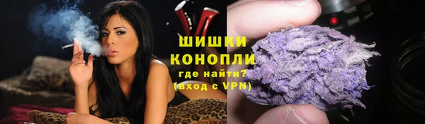 синтетический гашиш Киров