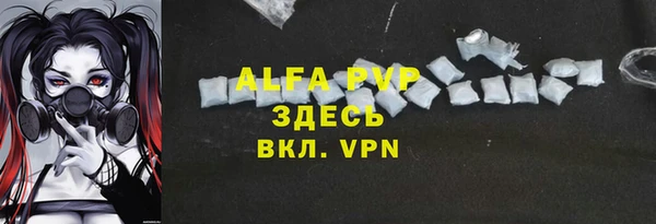 синтетический гашиш Киров