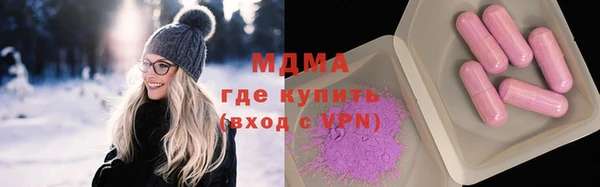 mix Белокуриха