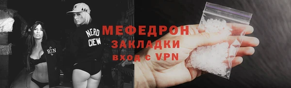 apvp Пенза