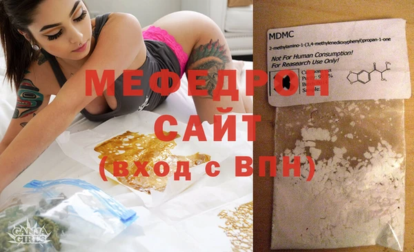 синтетический гашиш Киров
