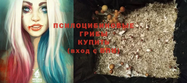 синтетический гашиш Киров