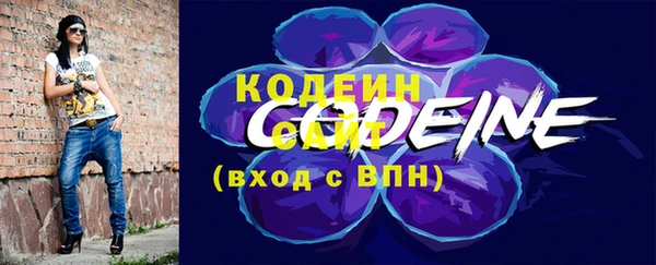 apvp Нея