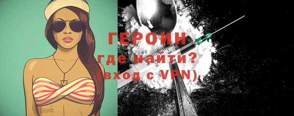 apvp Пенза
