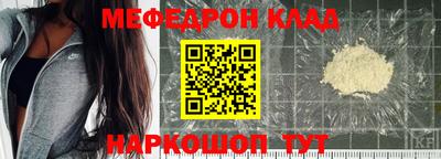 крисы Гагарин