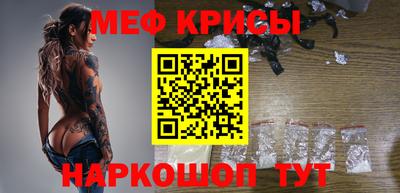 скорость mdpv Будённовск