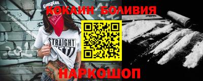 кокс Бузулук