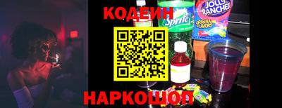 скорость mdpv Будённовск