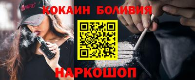 крисы Гагарин