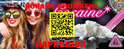 скорость mdpv Будённовск