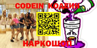 скорость mdpv Будённовск