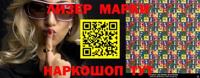 метамфетамин Гай