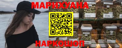 кокс Бузулук