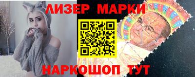 крисы Гагарин