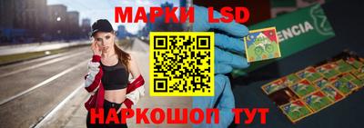 метамфетамин Гай
