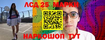 скорость mdpv Будённовск