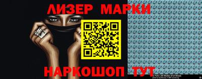 метамфетамин Гай