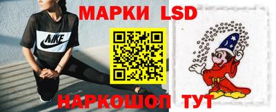 кокс Бузулук