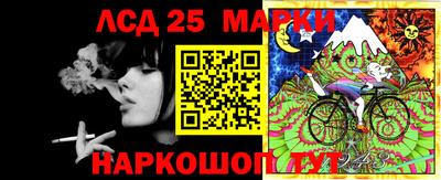 кокс Бузулук