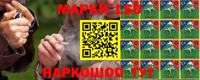 мефедрон VHQ Гатчина
