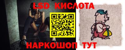 метамфетамин Гай