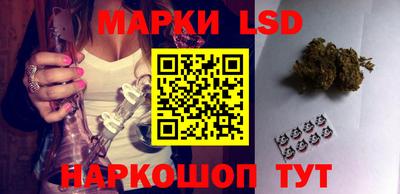 мефедрон VHQ Гатчина