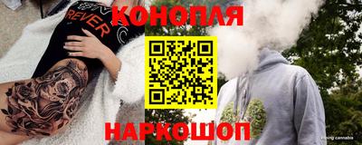 мефедрон VHQ Гатчина