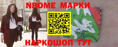 крисы Гагарин