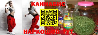 кокс Бугуруслан