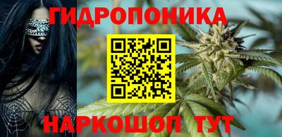 метамфетамин Гай
