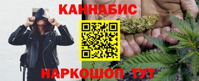 кокс Бугуруслан
