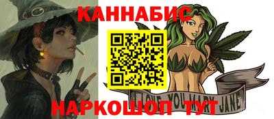 кокс Бугуруслан