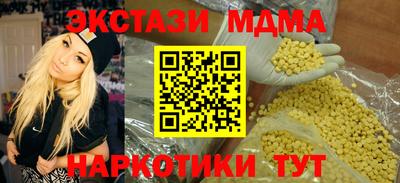 кокс Бузулук