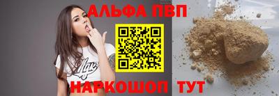 каннабис Берёзовский