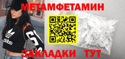 скорость mdpv Будённовск