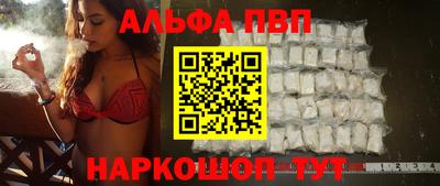 крисы Гагарин