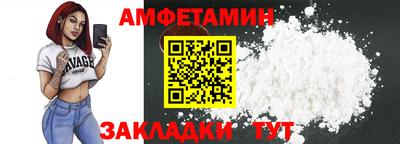 скорость mdpv Будённовск