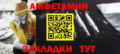 скорость mdpv Будённовск