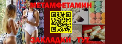 крисы Гагарин